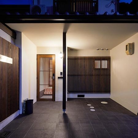 Kiyomizu Inishie-an Villa Kyoto Eksteriør billede